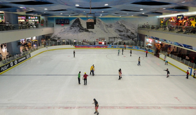 Mall of Asia Ice Ring